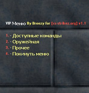 ЗИЛ 130